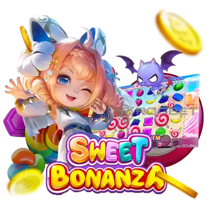 สล็อตออนไลน์ Sweet Bonanza เล่น สล็อตสวีทโบนันซ่า เว็บไหนดี?